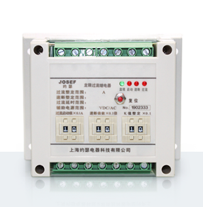 JL-8GD/2X122A4定時限電流繼電器 產(chǎn)品技術參數(shù)、接線圖、工作原理、產(chǎn)品價格、產(chǎn)品特點，定時限電流繼電器廠家-上海約瑟電器有限公司-專業(yè)從事電力系統(tǒng)二次回路繼電保護及電力自動化綜合控制產(chǎn)品的公司