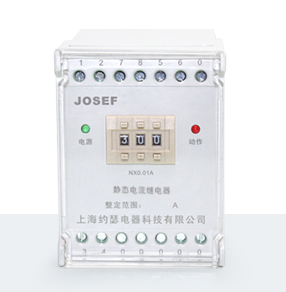 JL-8B/513DK不帶輔助電源電流繼電器產(chǎn)品技術(shù)參數(shù)、接線圖、工作原理、產(chǎn)品價(jià)格、產(chǎn)品特點(diǎn)，不帶輔助電源電流繼電器廠家-上海約瑟電器有限公司-專業(yè)從事電力系統(tǒng)二次回路繼電保護(hù)及電力自動化綜合控制產(chǎn)品的公司