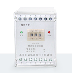 HDL-A/2-110VAC-2電流繼電器產(chǎn)品技術(shù)參數(shù)、接線圖、工作原理、產(chǎn)品價(jià)格、產(chǎn)品特點(diǎn)，端子排靜態(tài)電流繼電器廠家-上海約瑟電器有限公司-專業(yè)從事電力系統(tǒng)二次回路繼電保護(hù)及電力自動(dòng)化綜合控制產(chǎn)品的公司