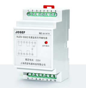 HJZS-E002系列導(dǎo)軌靜態(tài)中間繼電器技術(shù)參數(shù)、接線圖、工作原理、產(chǎn)品價(jià)格、產(chǎn)品特點(diǎn)，導(dǎo)軌靜態(tài)中間繼電器廠家